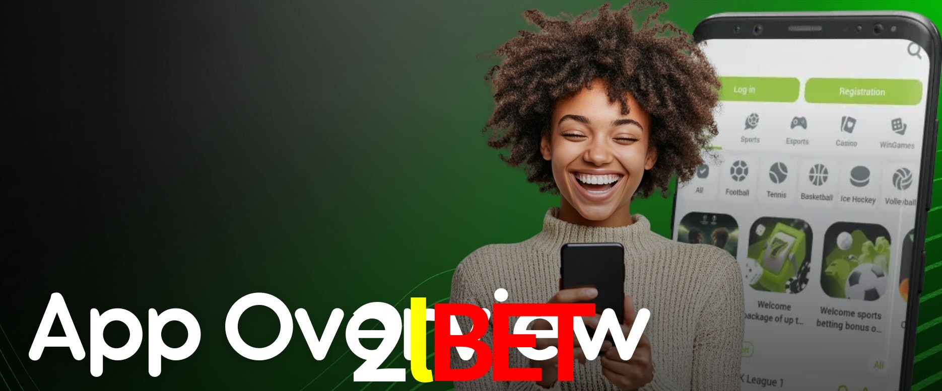 API Integration 2lbet